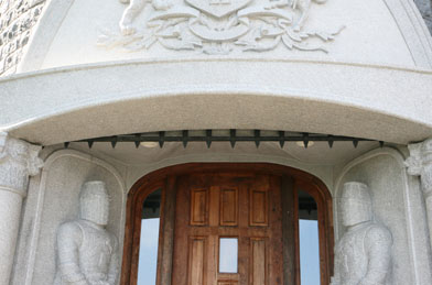 AR1-0315 Portcullis by Jeff Benson